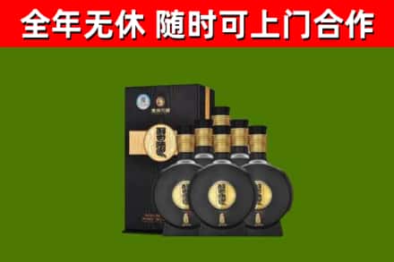 安丘烟酒回收习酒1988.jpg