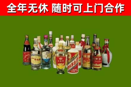 安丘烟酒回收老白酒.jpg