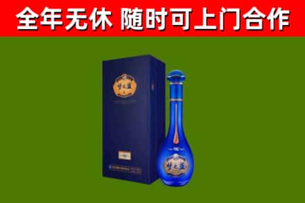 安丘回收梦之蓝M6
